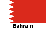 Bahrain 1
