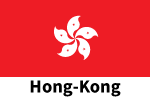 Hong Kong 1
