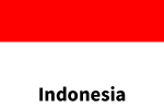 Indonesia 1
