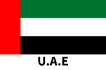 U.A. E 1