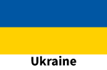 Ukraine 1